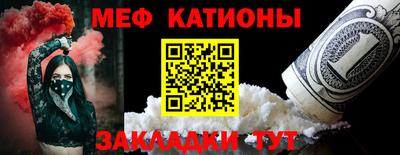 кокаин колумбия Кулебаки