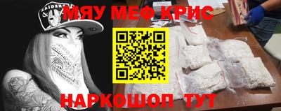 Альфа ПВП Кумертау
