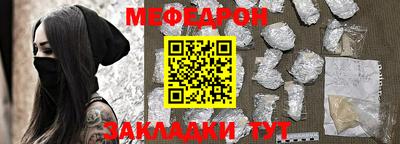 кокаин VHQ Кунгур