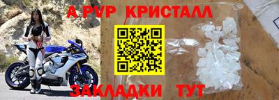 кокаин колумбия Кулебаки
