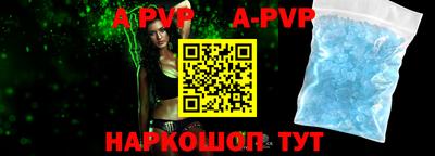 кокаин VHQ Кунгур