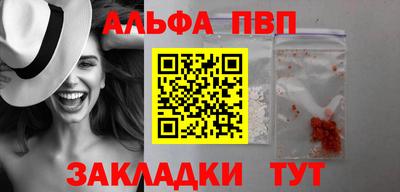 кокаин колумбия Кулебаки