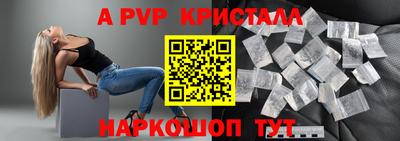 кокаин колумбия Кулебаки