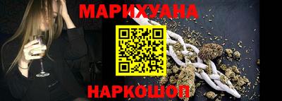 кокаин VHQ Кунгур