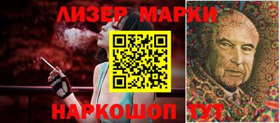 кокаин VHQ Кунгур