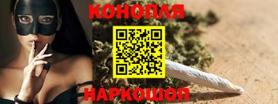 кокаин колумбия Кулебаки
