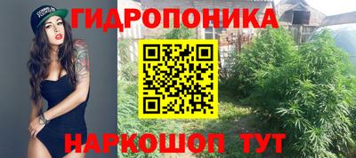 кокаин VHQ Кунгур