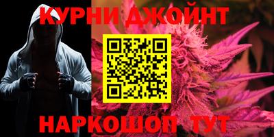 кокаин колумбия Кулебаки