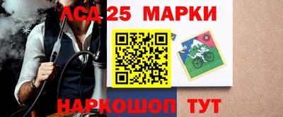 кокаин колумбия Кулебаки