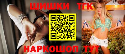 кокаин колумбия Кулебаки