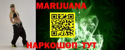 кокаин VHQ Кунгур