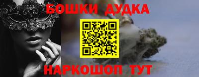 кокаин колумбия Кулебаки