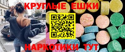 Альфа ПВП Кумертау