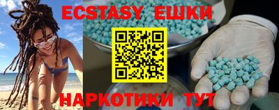дурь Лесосибирск