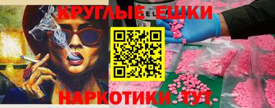 Альфа ПВП Кумертау