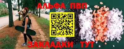 кокаин VHQ Кунгур