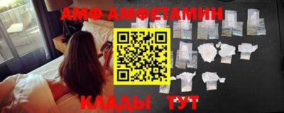 дурь Лесосибирск