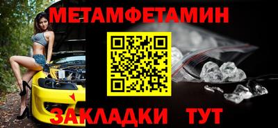 кокаин колумбия Кулебаки