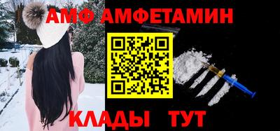 дурь Лесосибирск