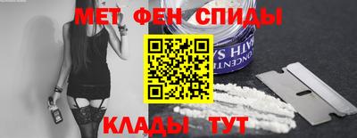 стафф Ливны