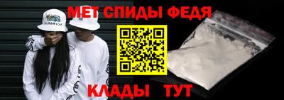 кокаин колумбия Кулебаки