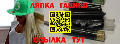 кокаин VHQ Кунгур