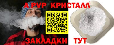 кокаин колумбия Кулебаки