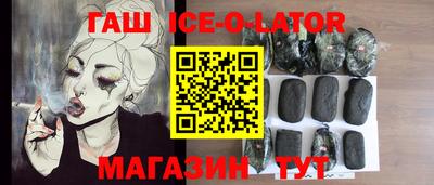 Альфа ПВП Кумертау