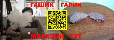 кокаин VHQ Кунгур