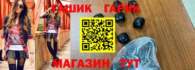Альфа ПВП Кумертау