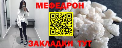 Альфа ПВП Кумертау