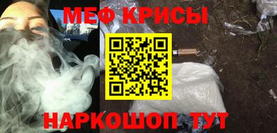 Альфа ПВП Кумертау