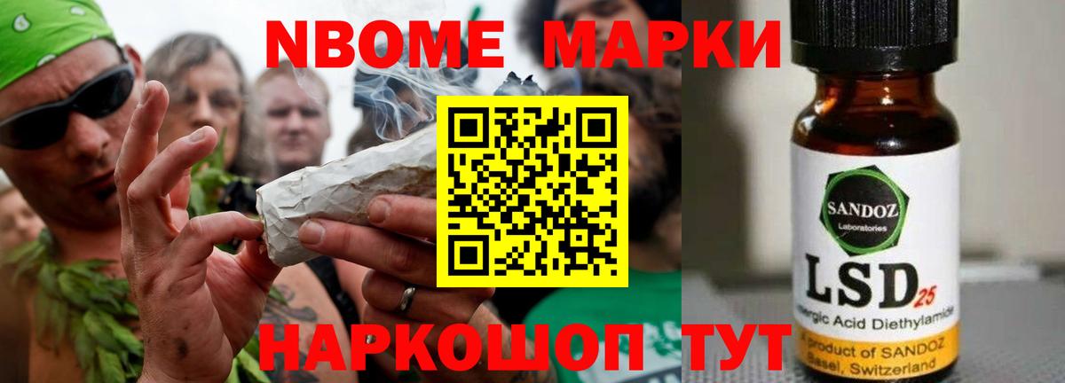 Зеленогорск  LSD-25 экстази  Вход с VPN  LSD-25 экстази кислота  omg как войти  Лсд 25 экстази кислота 
